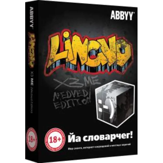 ABBYY Lingvo x3 Medved Edition REG FREE