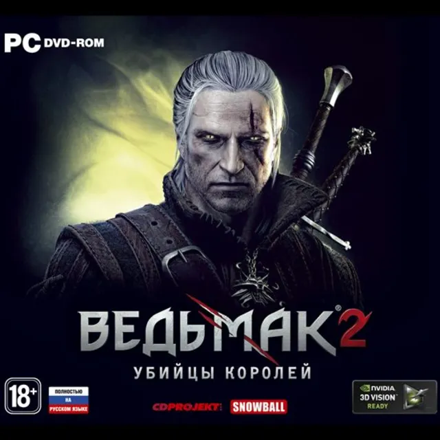 Witcher 2: Enhanced Edition (Steam key)CIS