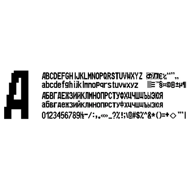 Шрифт ККМ ШТРИХ-ФР (ttf)