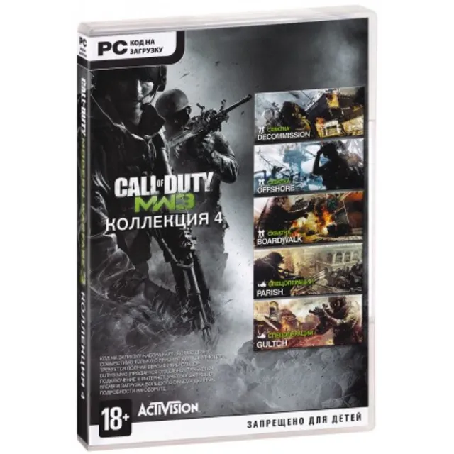 Call of Duty: Modern Warfare 3 - Collection 4 (Steam)