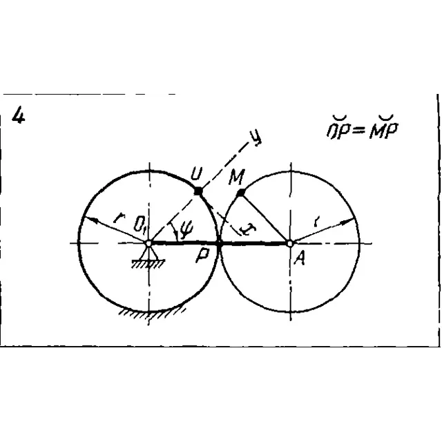 Задача К2 Вар. 04 термех из решебника Яблонский АА 1978