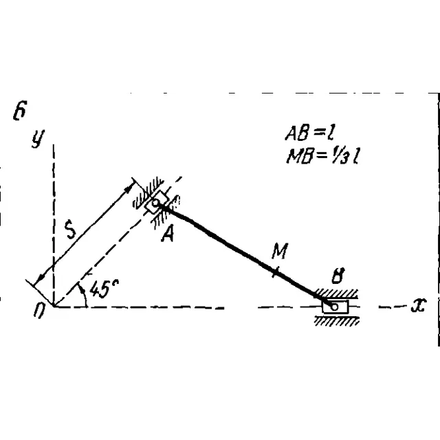 Задача К2 Вар. 06 термех из решебника Яблонский АА 1978