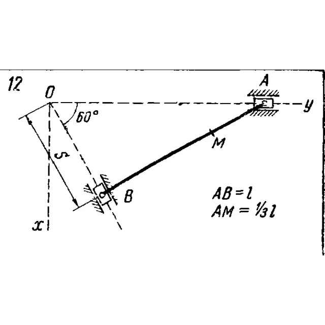 Задача К2 Вар. 12 термех из решебника Яблонский АА 1978
