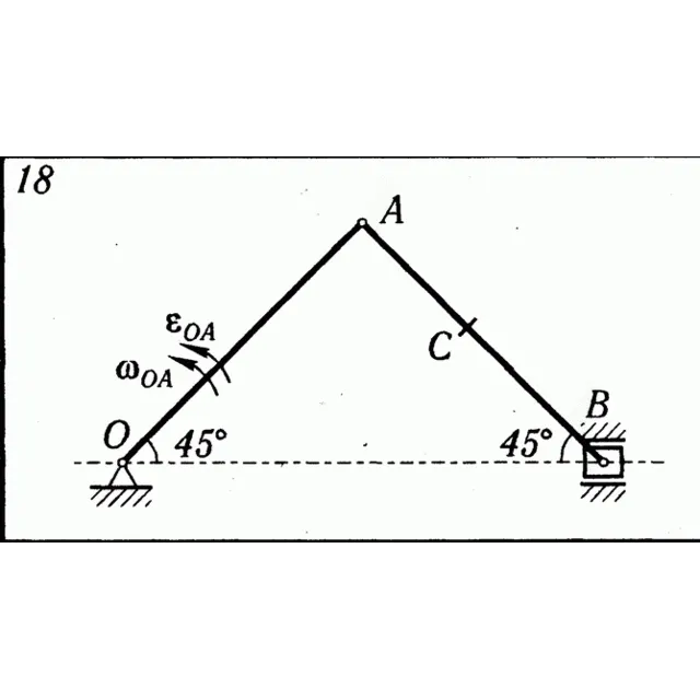 Решение К5 В18 термех из решебника Яблонский АА 1978 г