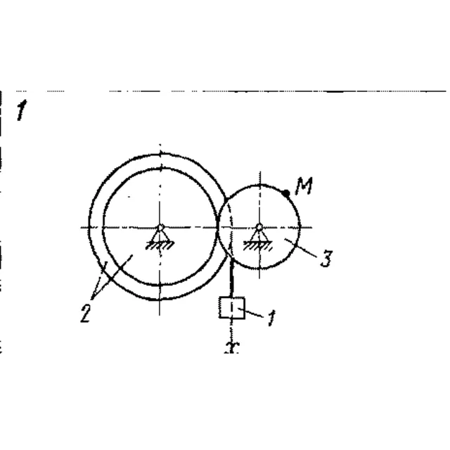Задача К3 Вар. 01 термех из решебника Яблонский АА 1978