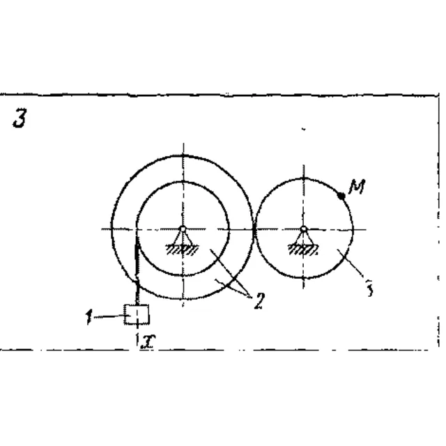 Задача К3 Вар. 03 термех из решебника Яблонский АА 1978