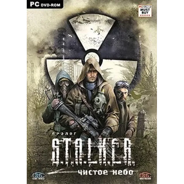 STALKER: CLEAR SKY (STEAM Key) Region Free