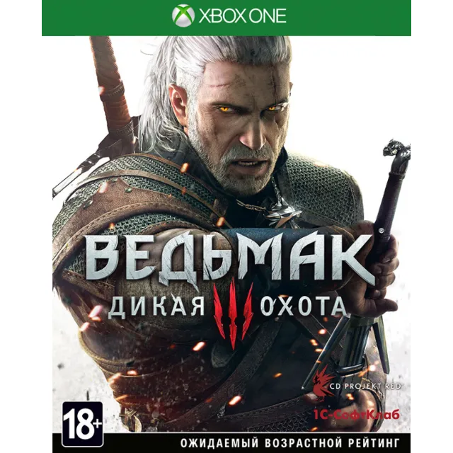 The Witcher 3: Wild Hunt 🎮XBOX ONE / SERIES X|S КЛЮЧ🔑