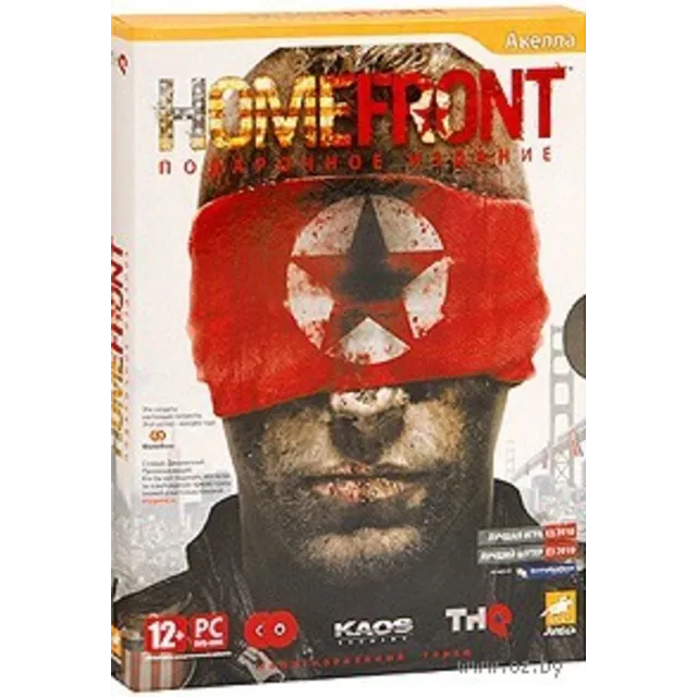 HOMEFRONT (Steam key)CIS