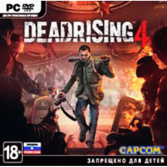 Dead Rising 4 (Steam KEY) + ПОДАРОК