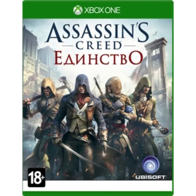 Assassins Creed: Unity (Xbox One | Region Free)