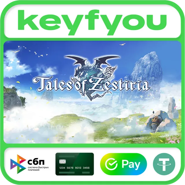 Tales of Zestiria / STEAM КЛЮЧ 🔥