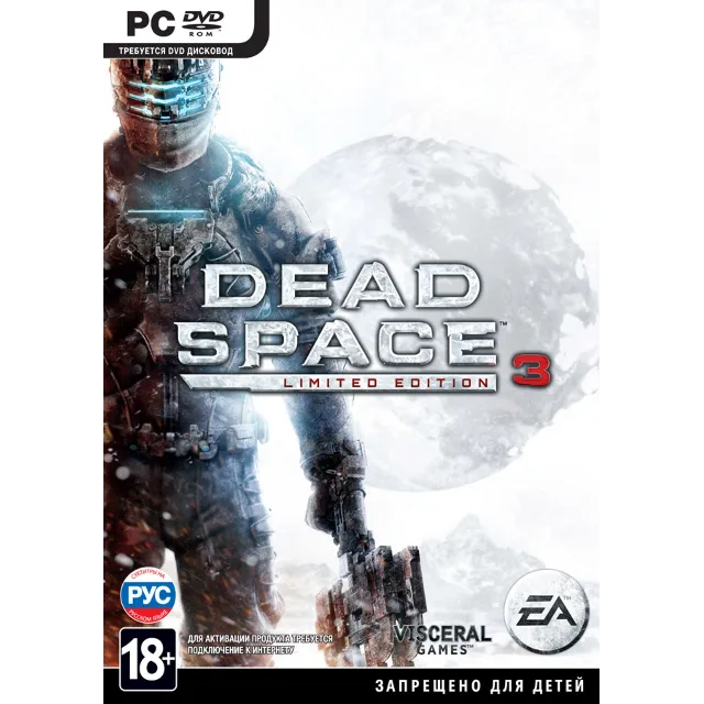Dead Space 3 Limited Edition (Origin | Region Free)