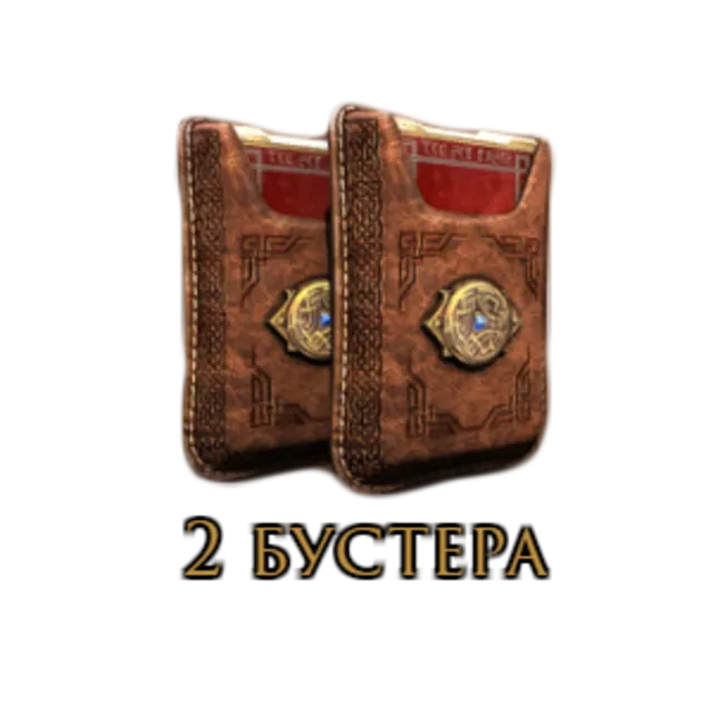 The Elder Scrolls: Legends - 2 бустера