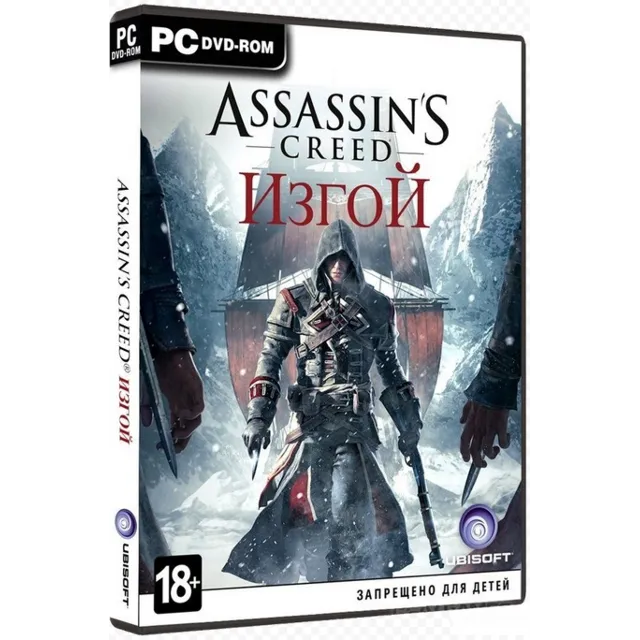 Assassin’s Creed  Rogue Ubisoft Connect Region Free