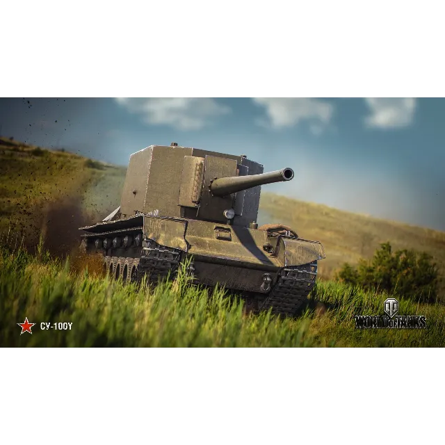 WOT бонус код - СУ-100У + БОНУС - World of Tanks (RU)