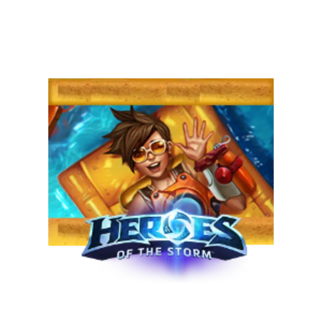 HOTS - Все на пляж