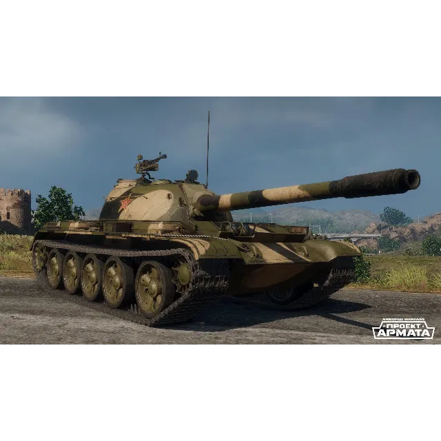 Armored Warfare: проект Армата - Type 59