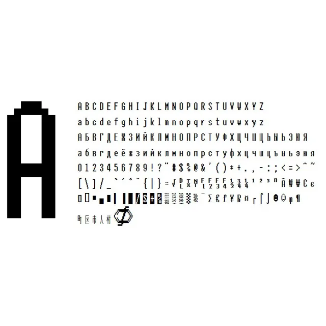 Полный набор шрифтов ККМ ПРИМ-08(ttf) вер. 1-3