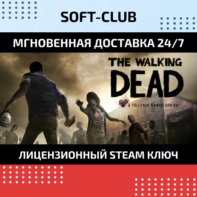 The Walking Dead - STEAM KEY / REGION FREE