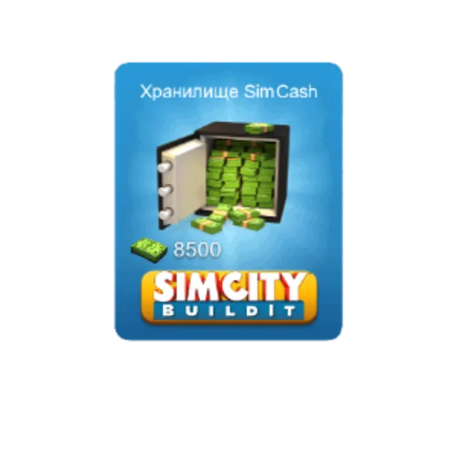 SimCity BuildIt: Хранилище SimCash: 8500$