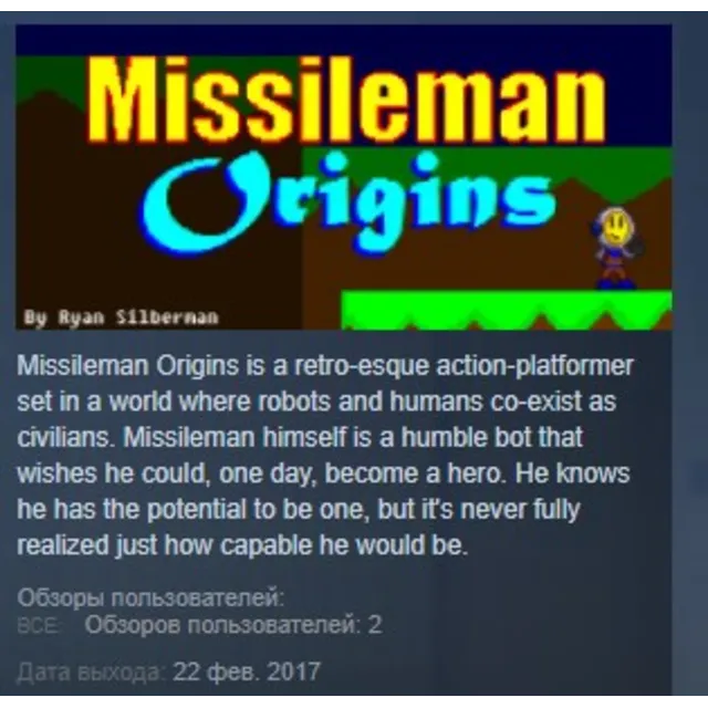 Missileman Origins 💎 STEAM KEY REGION FREE GLOBAL