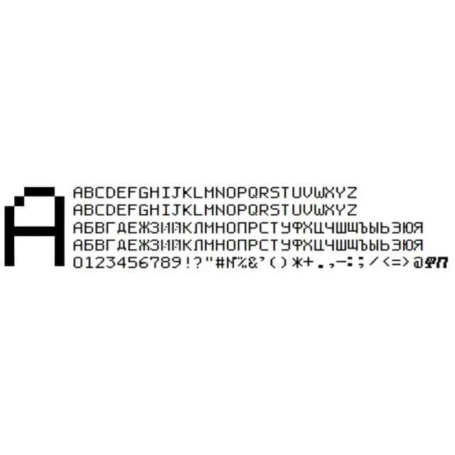 Шрифт ККМ ТВЕС-МИНИ (ttf)