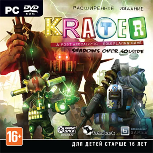 KRATER. Расширенное издание (Ключ Steam CIS)
