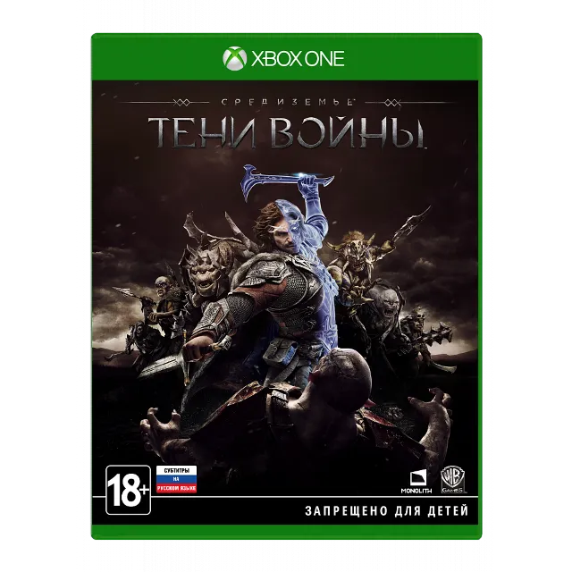Средиземье: Тени войны / XBOX ONE / АККАУНТ 🏅🏅🏅