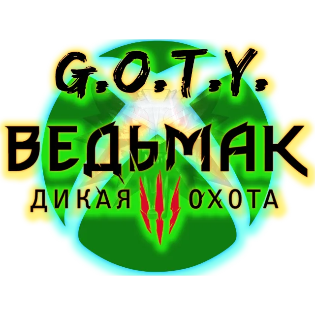 Ведьмак 3 Дикая Охота-издание Игра года XBOX ONE