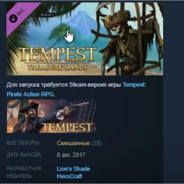 Tempest Pirate Action RPG Treasure Lands DLC STEAM KEY REGION FREE GLOBAL