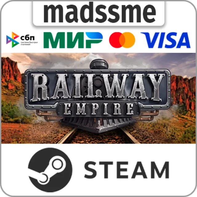 Railway Empire * RU/KZ/СНГ/TR/AR * STEAM 🚀 АВТО