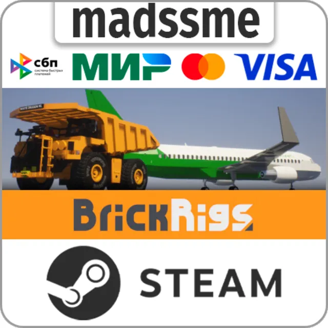Brick Rigs * RU/KZ/СНГ/TR/AR * STEAM 🚀 АВТОДОСТАВКА