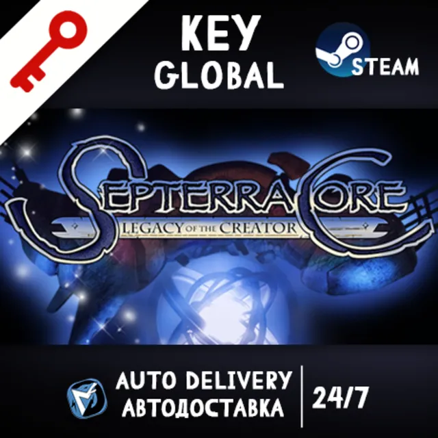 Septerra Core (STEAM KEY/GLOBAL)