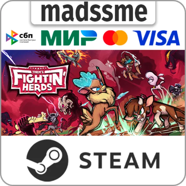 Them's Fightin' Herds * RU/KZ/СНГ/TR/AR * STEAM 🚀 АВТО