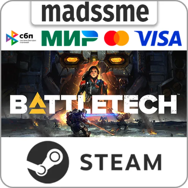 BATTLETECH * RU/KZ/СНГ/TR/AR * STEAM 🚀 АВТОДОСТАВКА