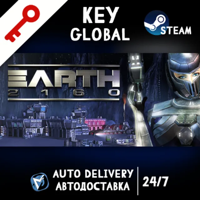 Earth 2160 (STEAM KEY/GLOBAL)