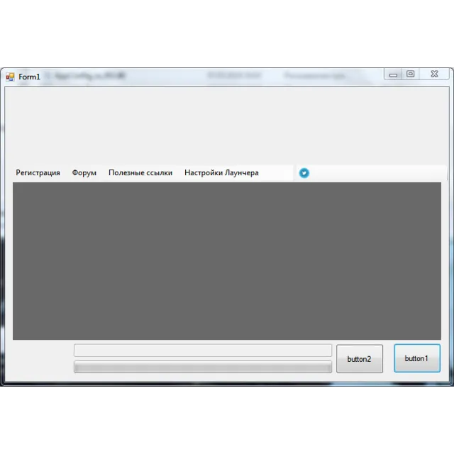 C# проект