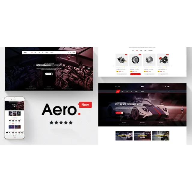 Шаблоны PrestaShop 1.7