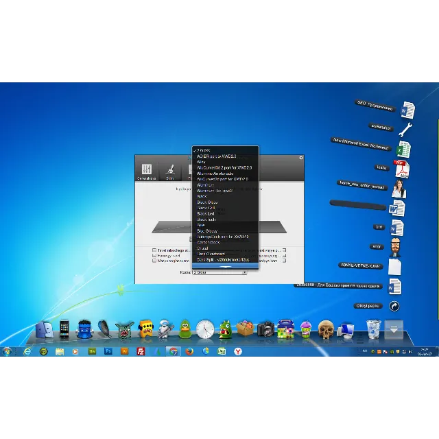 XWindows Dock 2.0.5.8.70.894