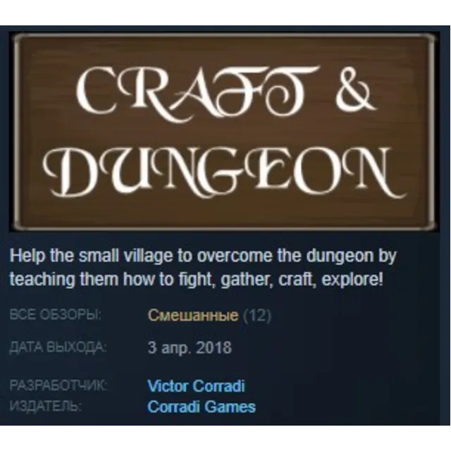 Craft and Dungeon 💎 STEAM KEY REGION FREE GLOBAL