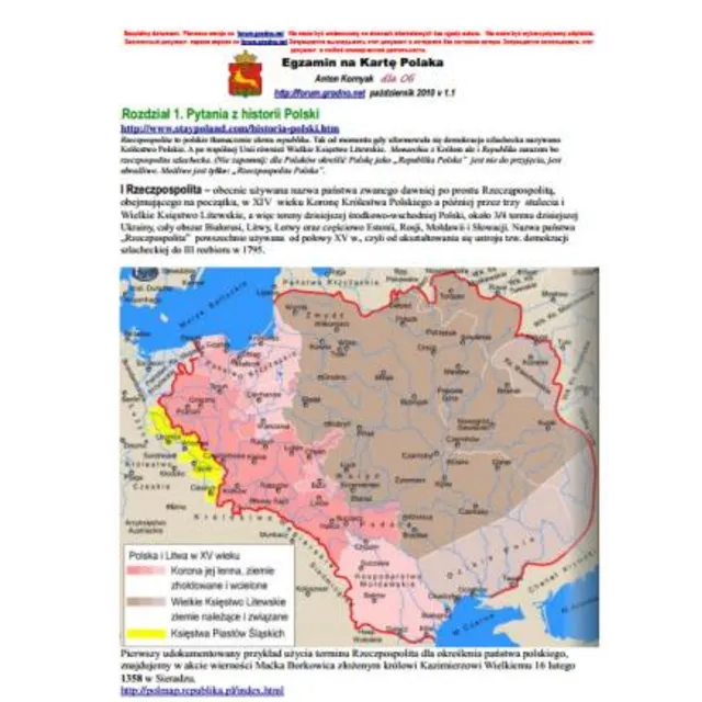 Экзамен на Карту поляка (вопросы и ответы)