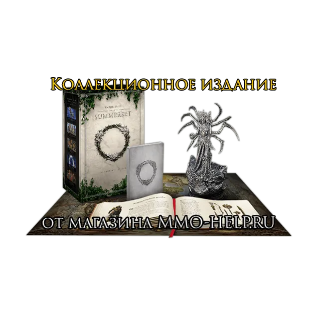 The Elder Scrolls Online Summerset [COLLECTOR´S] B