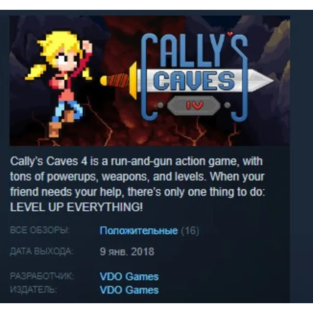 Cally's Caves 4 STEAM KEY REGION FREE GLOBAL