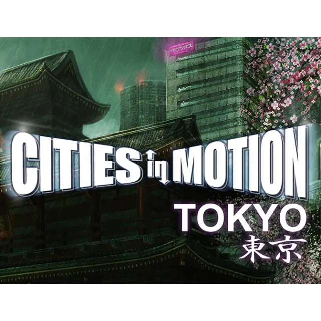 Cities in Motion Tokyo (steam key)