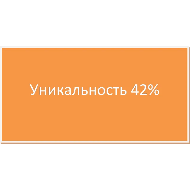 Производственная практика уголовный профиль