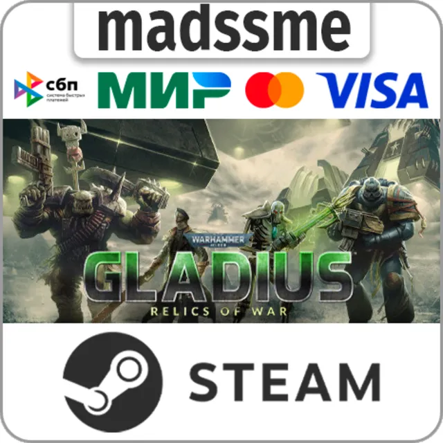 Warhammer 40,000: Gladius - Relics of War * RU/СНГ/TR