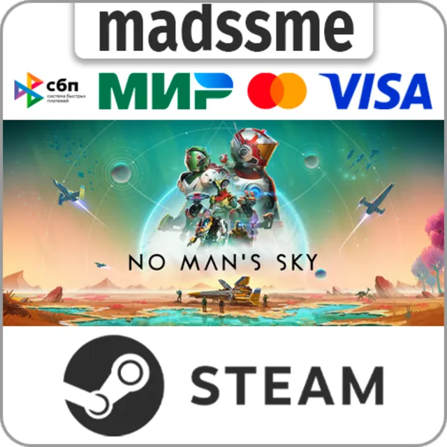 No Man's Sky * RU/KZ/СНГ/TR/AR * STEAM 🚀 АВТОДОСТАВКА