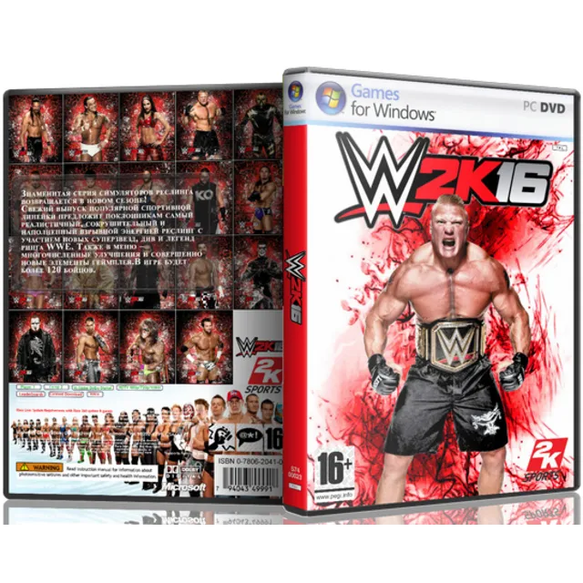 WWE 2K16 (Steam Gift Region Free / ROW)