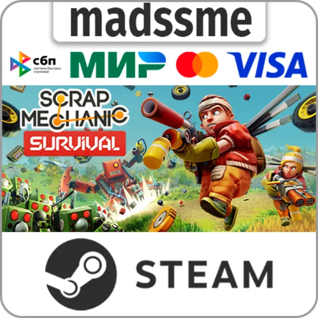 Scrap Mechanic * RU/KZ/СНГ/TR/AR * STEAM 🚀 АВТО